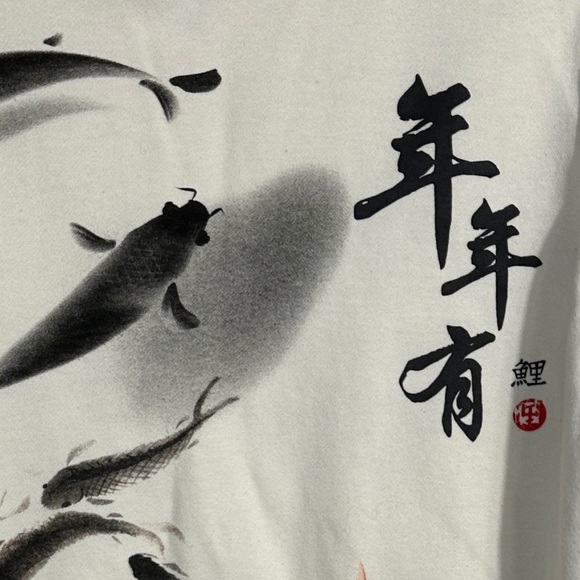 Blind Rooster size Sm. unisex koi pond pullover sweatshirt, wraparound graphics - Picture 2 of 10